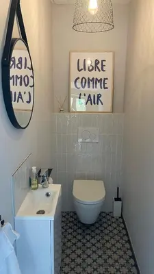 Salle de bains dans l'établissement La maison de Mounette