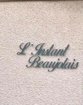 Plan de l'établissement L'instant Beaujolais 2 ou 4 personnes Logis cosy balnéo vue jardin