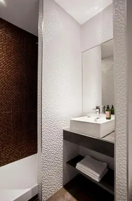 Salle de bains dans l'établissement Hotel des Savoies Lyon Perrache