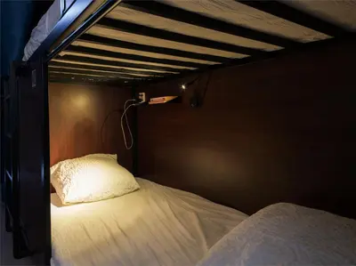 Un ou plusieurs lits dans un hébergement de l'établissement Hostel Lyon Centre
