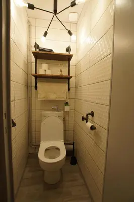 Salle de bains dans l'établissement L'@ppart